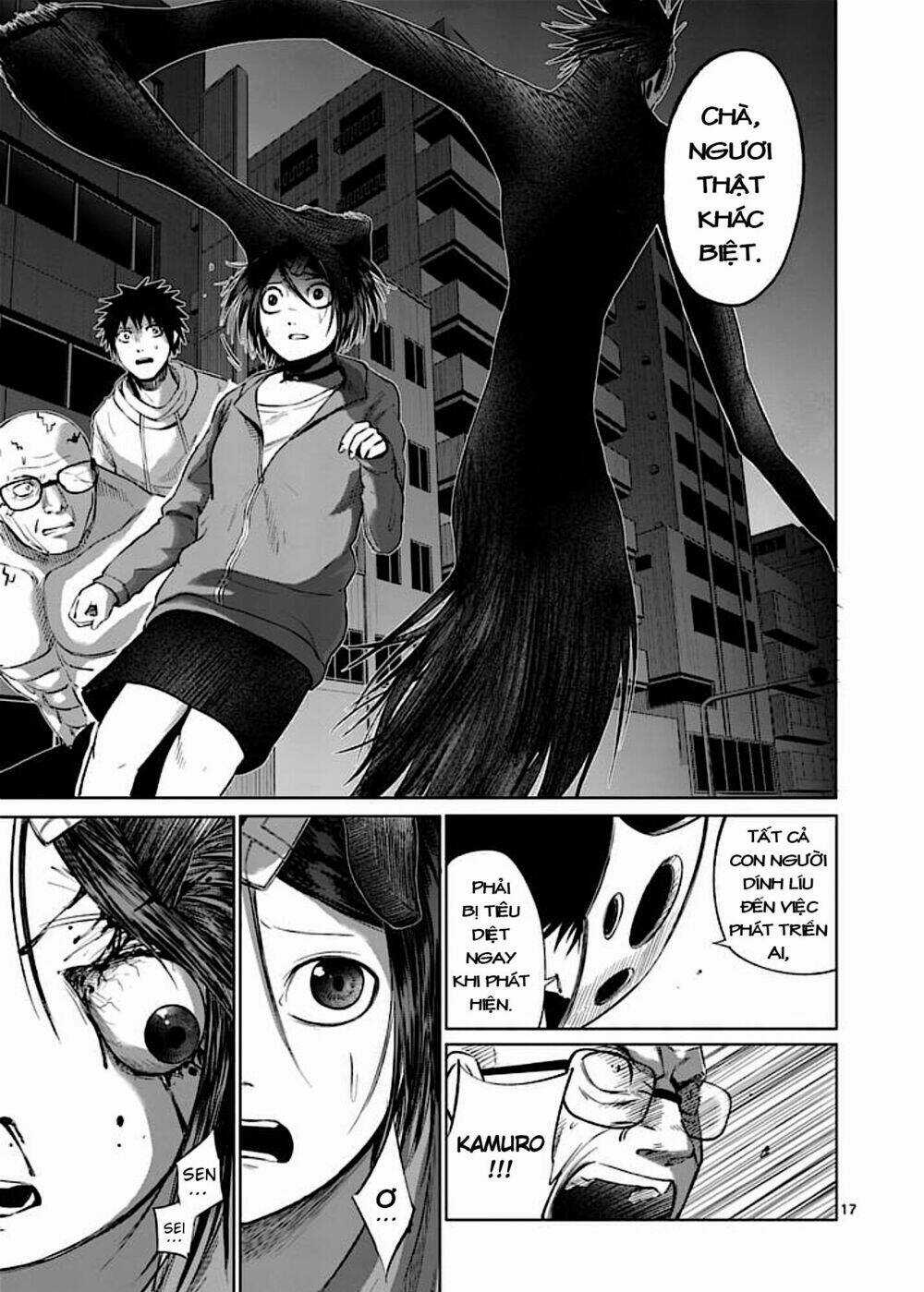 Good Night World - Chapter 43 - Trang 34