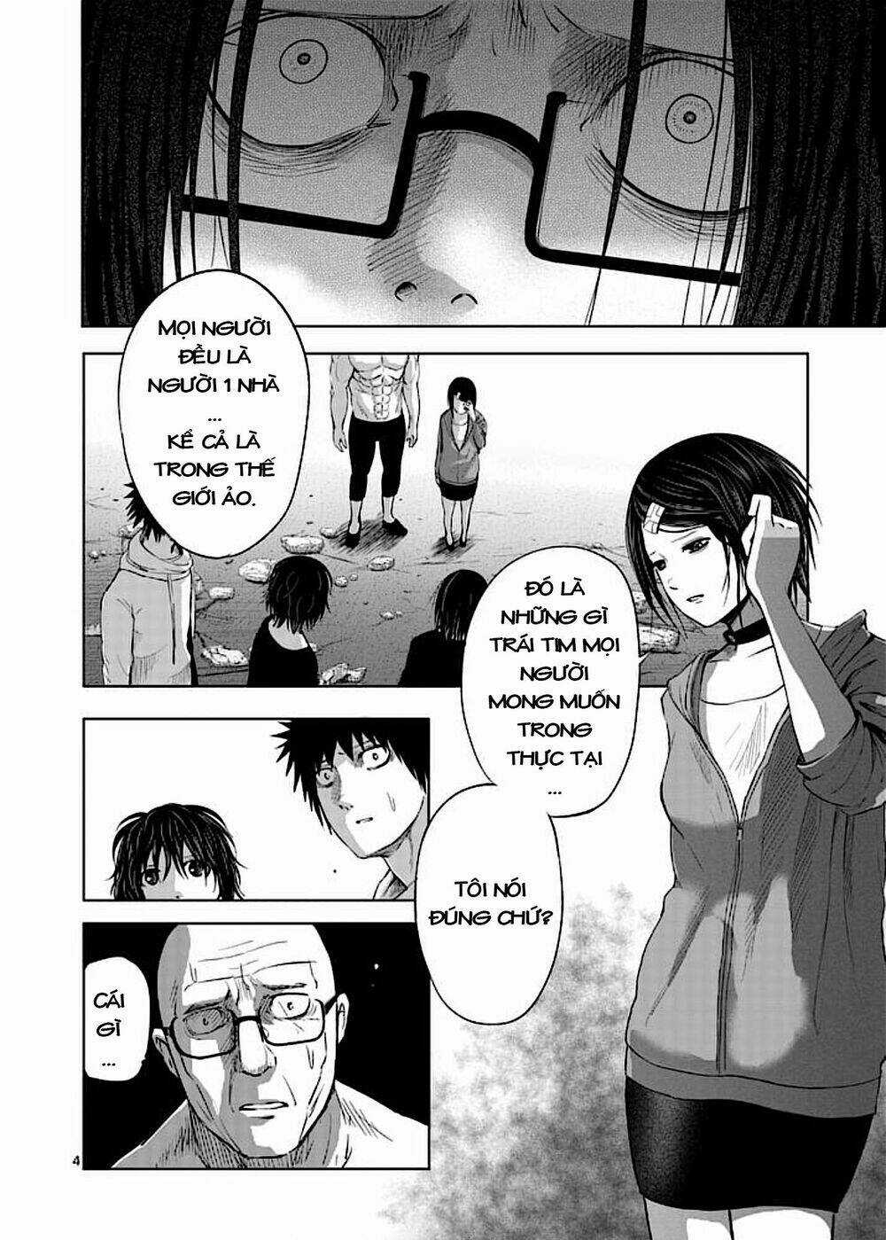 Good Night World - Chapter 43 - Trang 8
