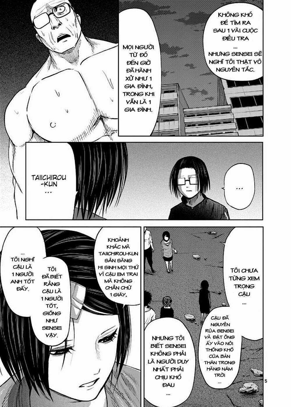 Good Night World - Chapter 43 - Trang 10