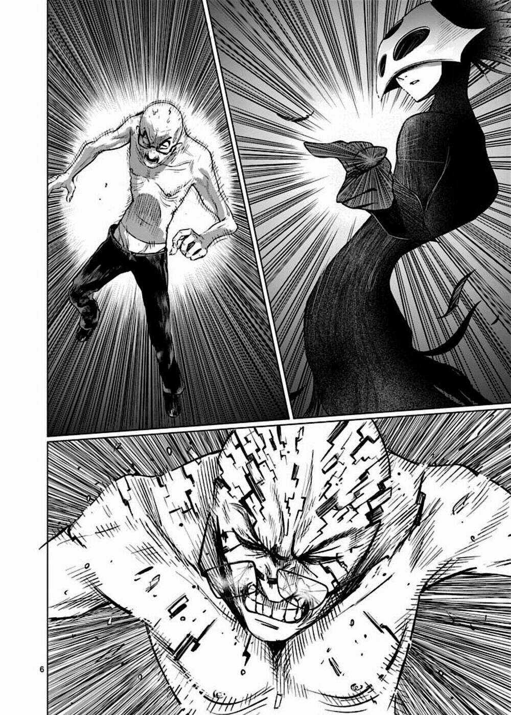 Good Night World - Chapter 44 - Trang 12