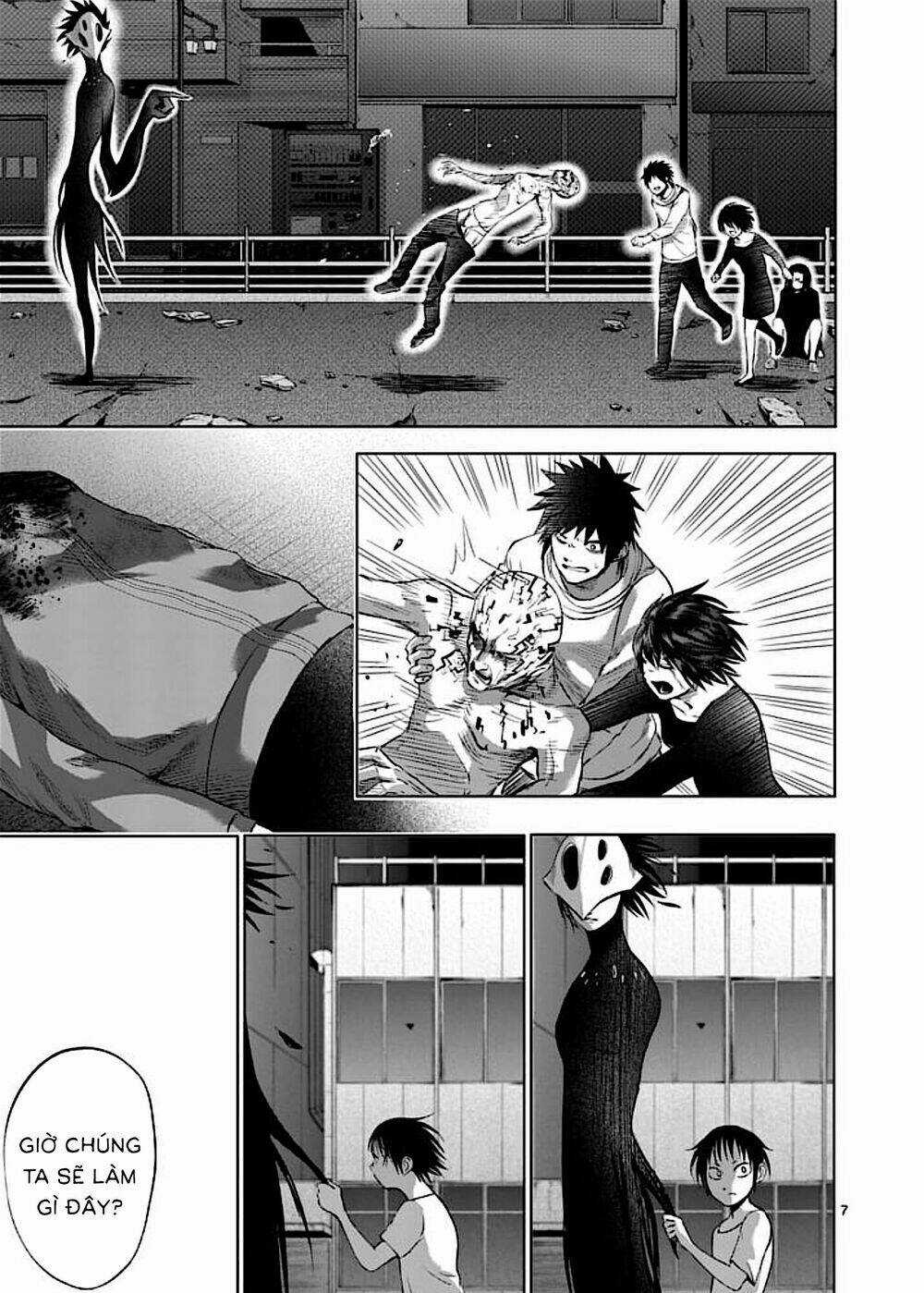 Good Night World - Chapter 44 - Trang 14