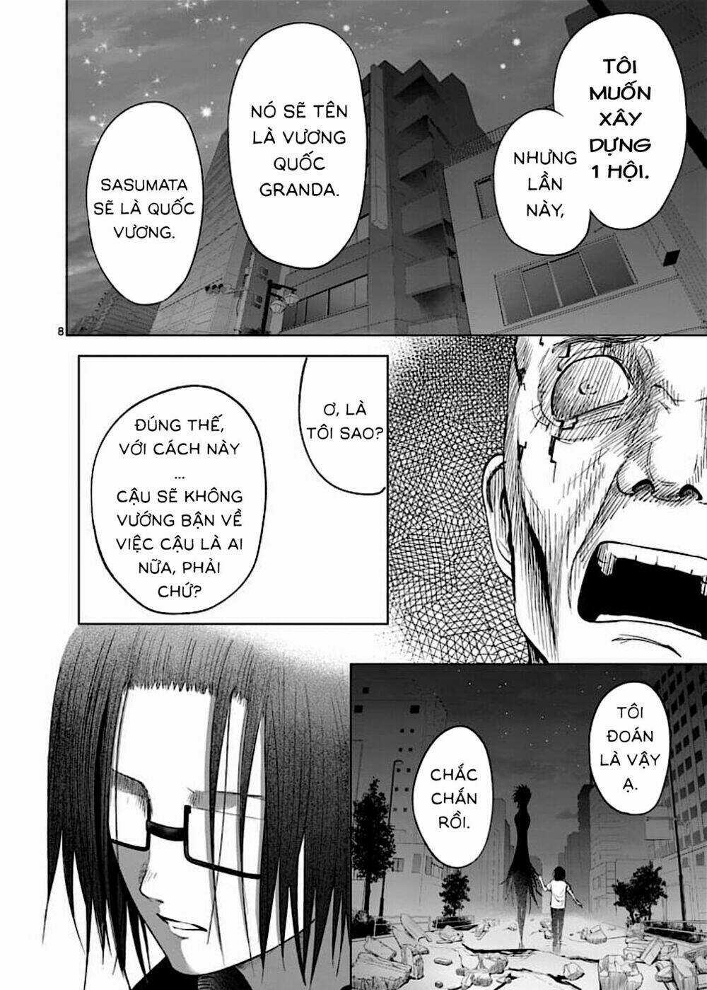 Good Night World - Chapter 44 - Trang 16