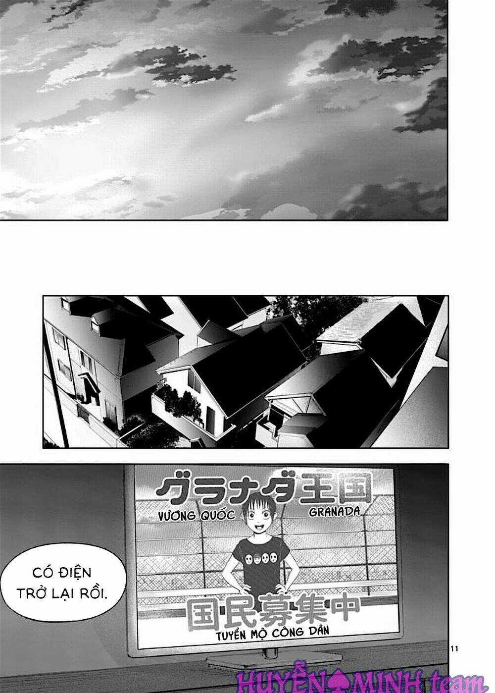 Good Night World - Chapter 44 - Trang 22