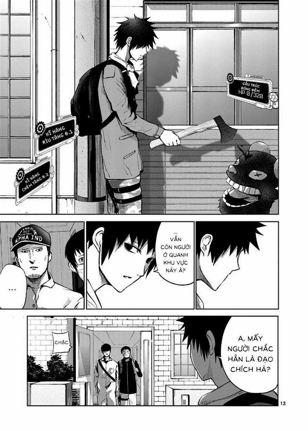 Good Night World - Chapter 44 - Trang 26