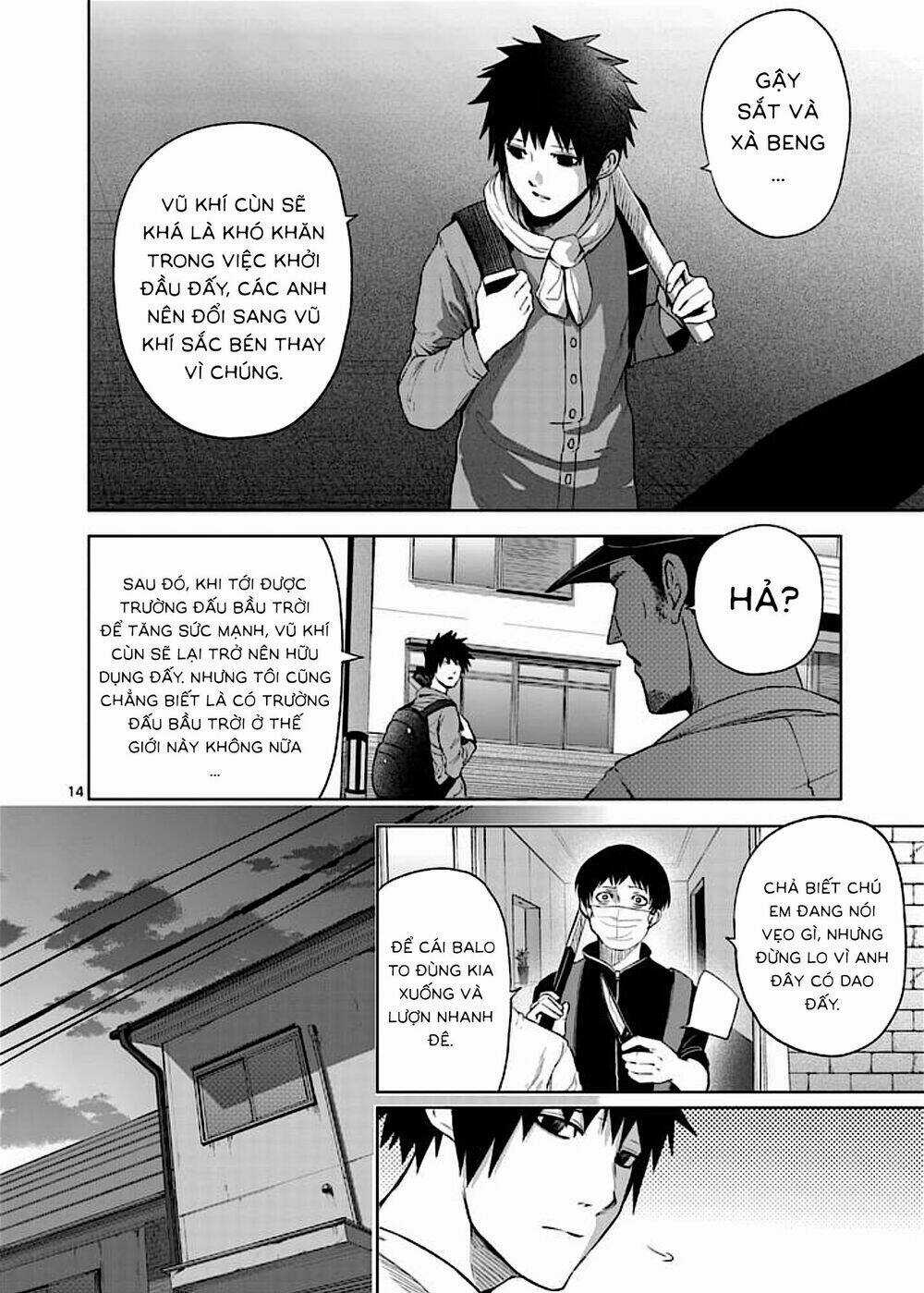 Good Night World - Chapter 44 - Trang 28