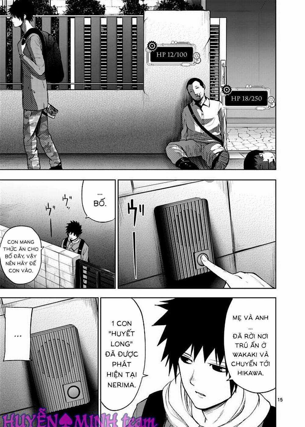 Good Night World - Chapter 44 - Trang 30