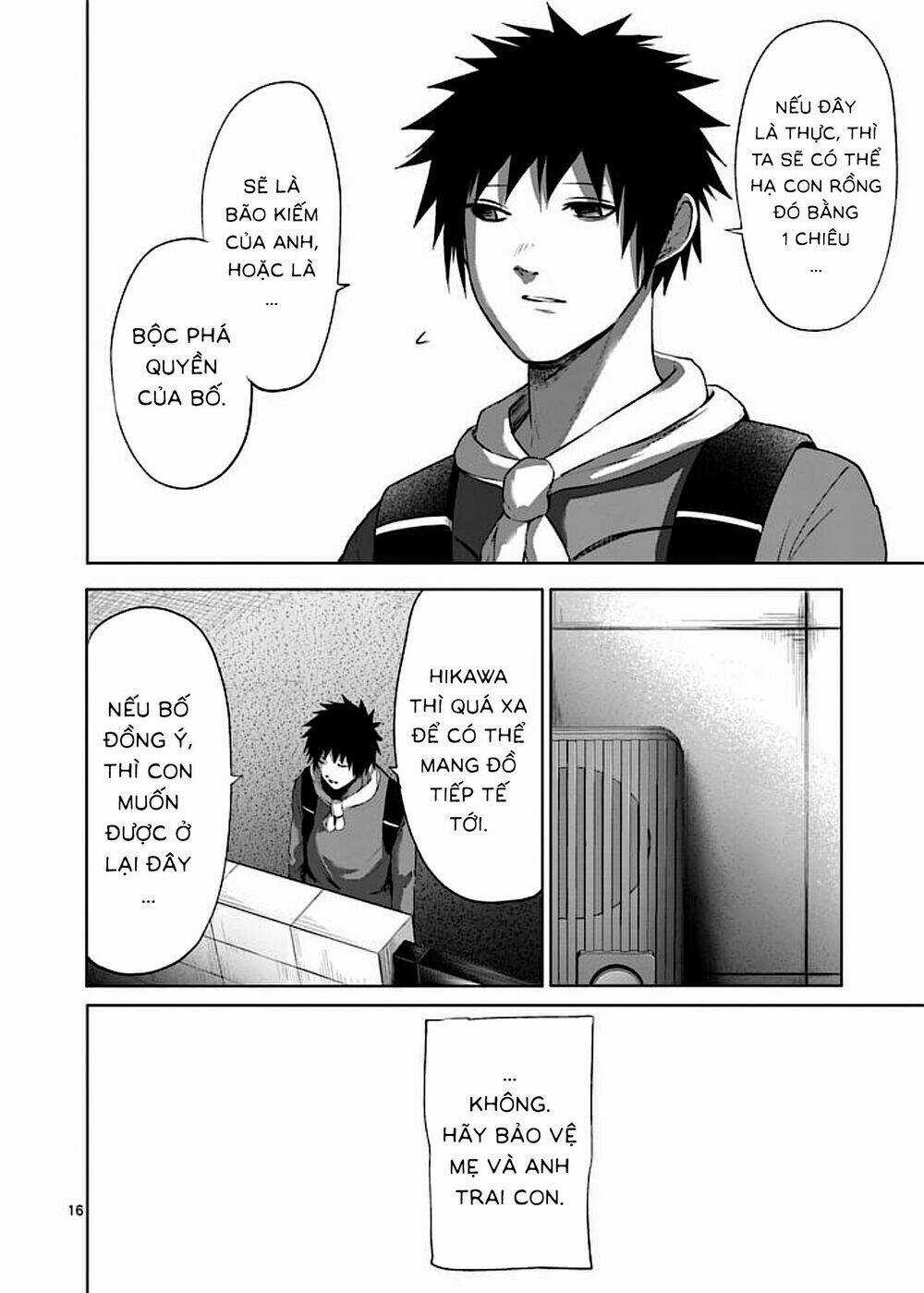 Good Night World - Chapter 44 - Trang 32