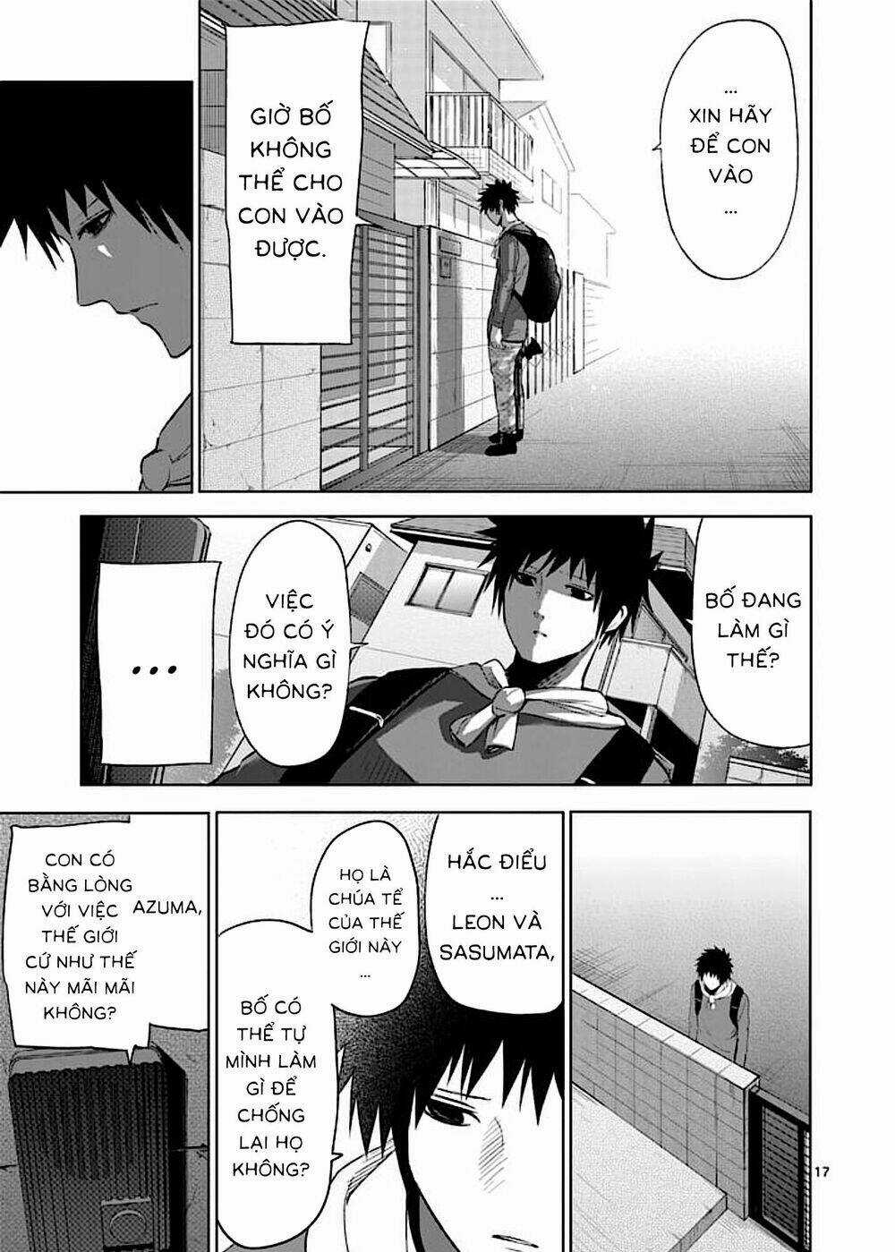 Good Night World - Chapter 44 - Trang 34