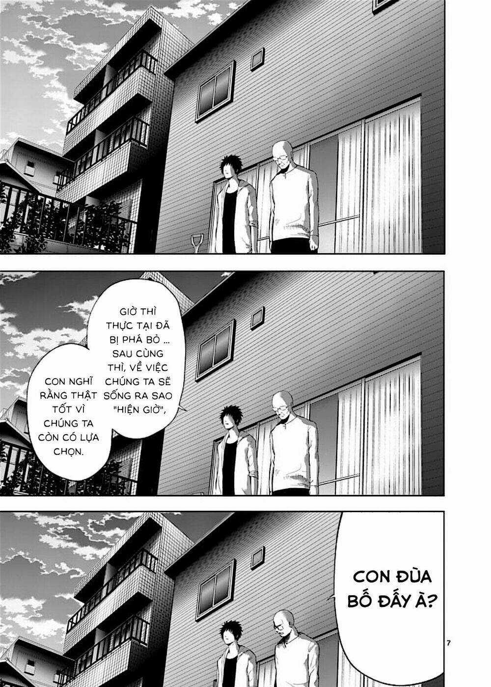 Good Night World - Chapter 45 - Trang 14