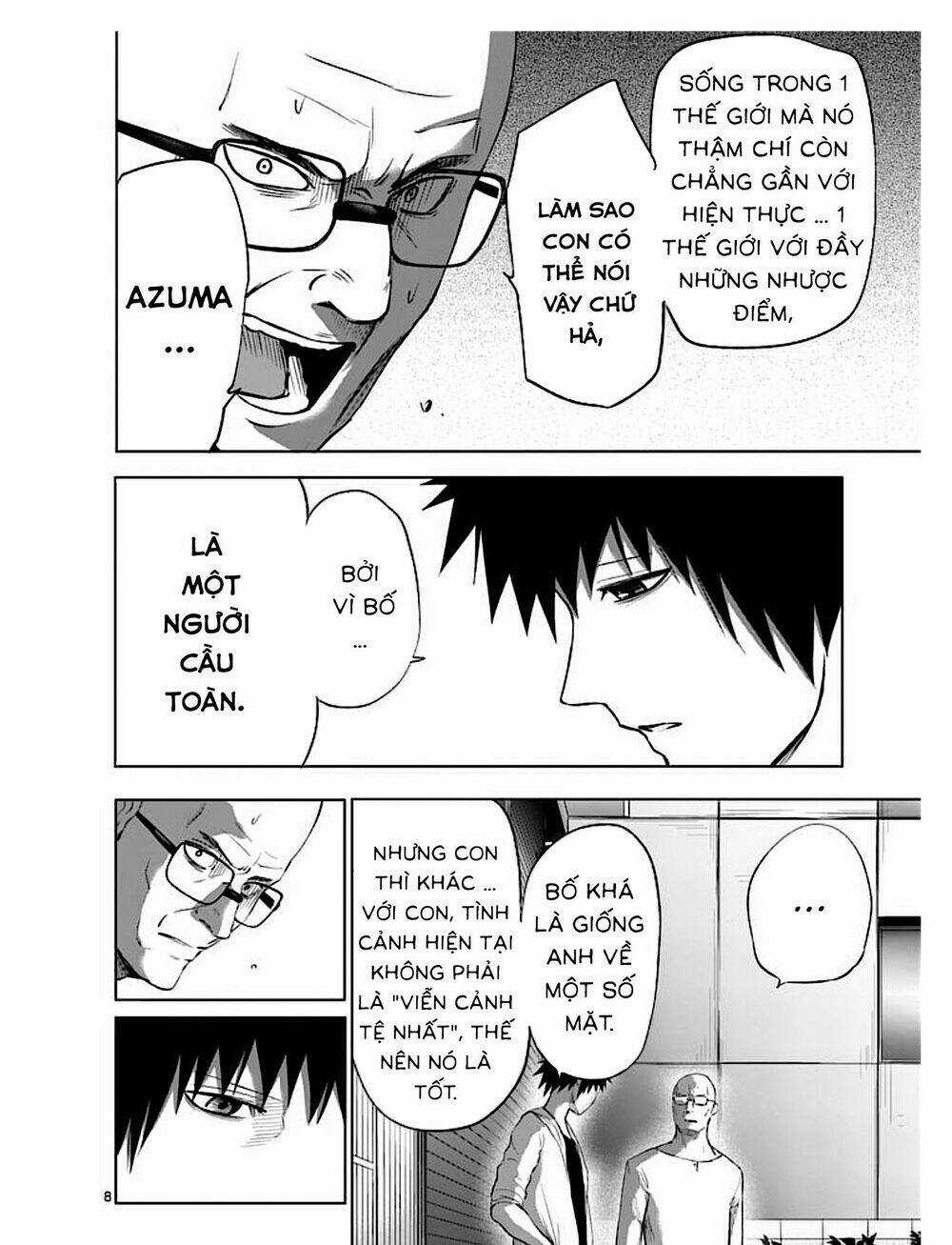 Good Night World - Chapter 45 - Trang 16