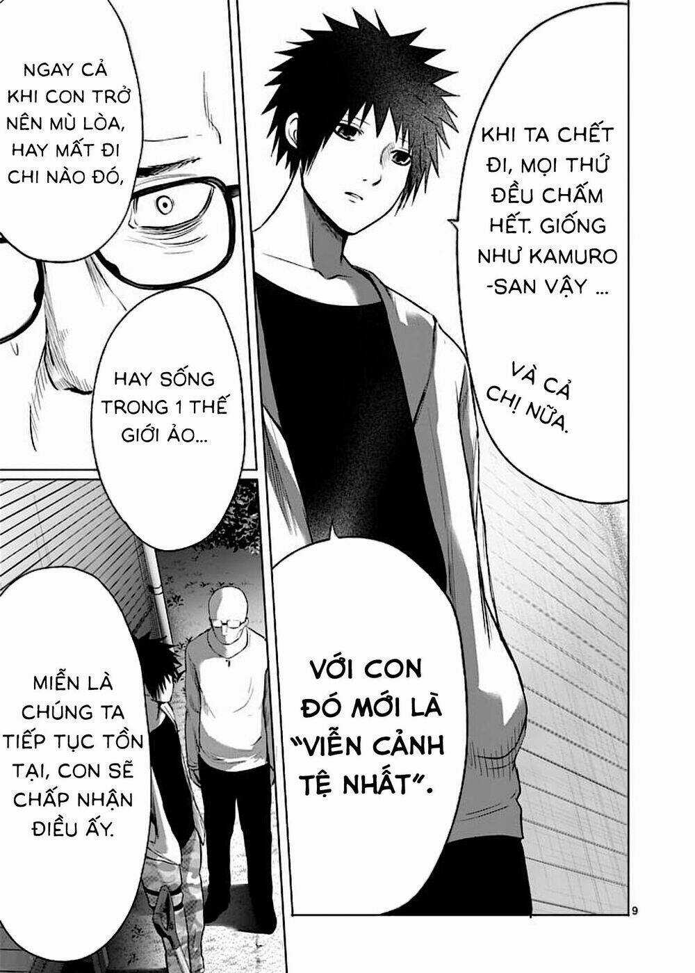 Good Night World - Chapter 45 - Trang 18