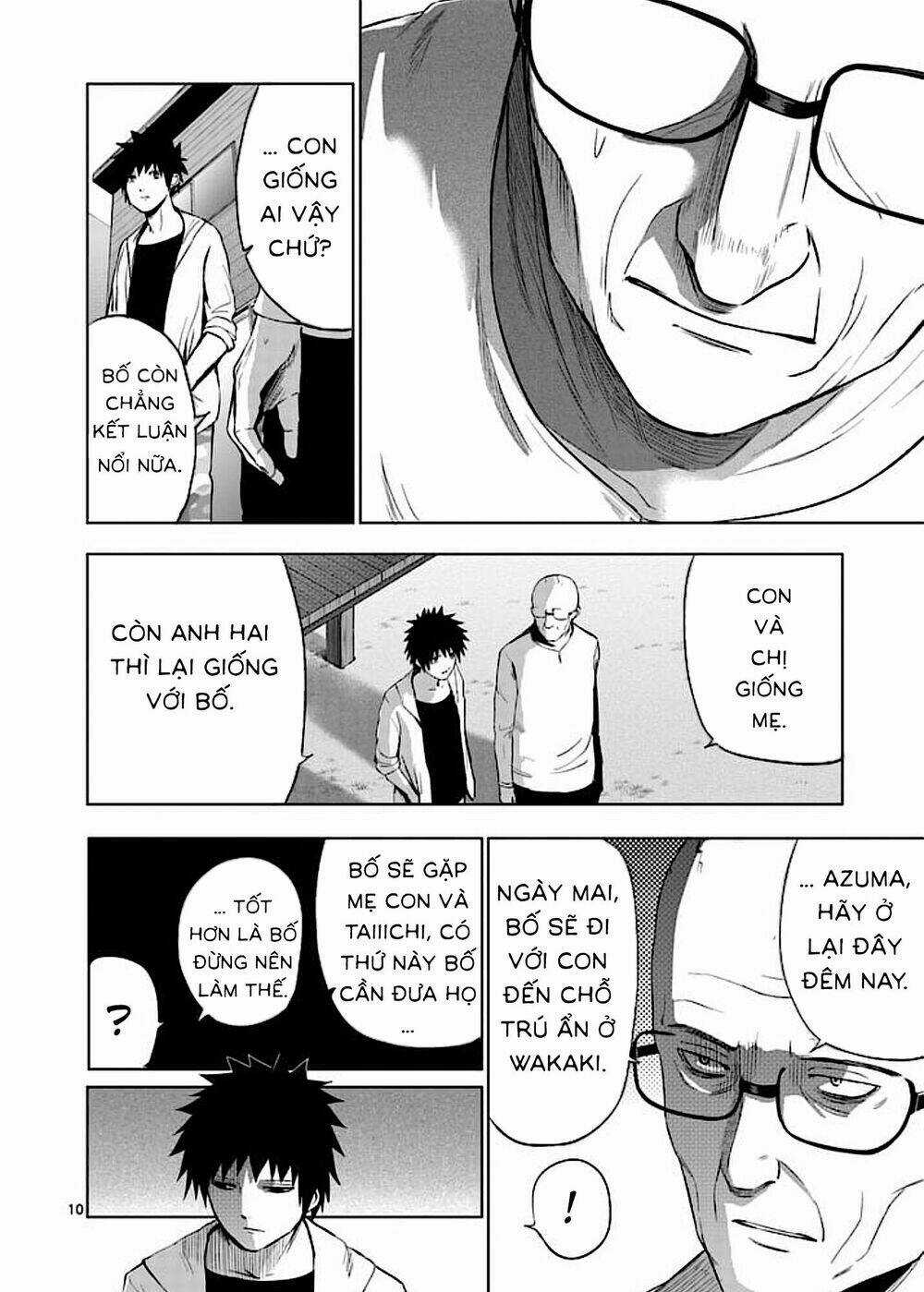 Good Night World - Chapter 45 - Trang 20