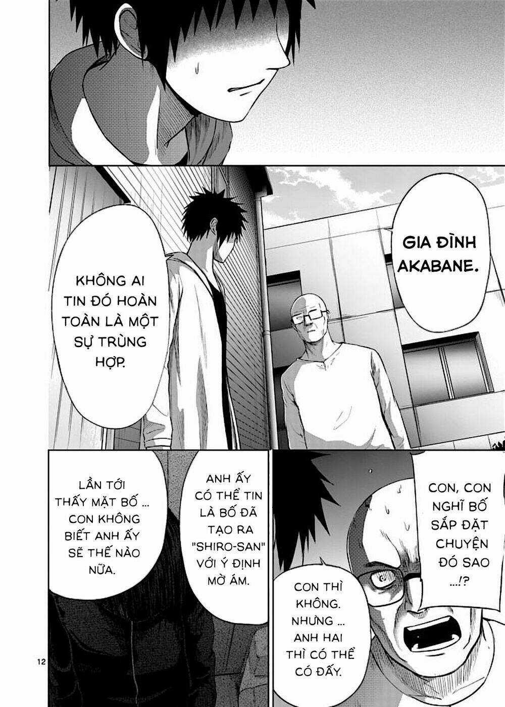 Good Night World - Chapter 45 - Trang 24