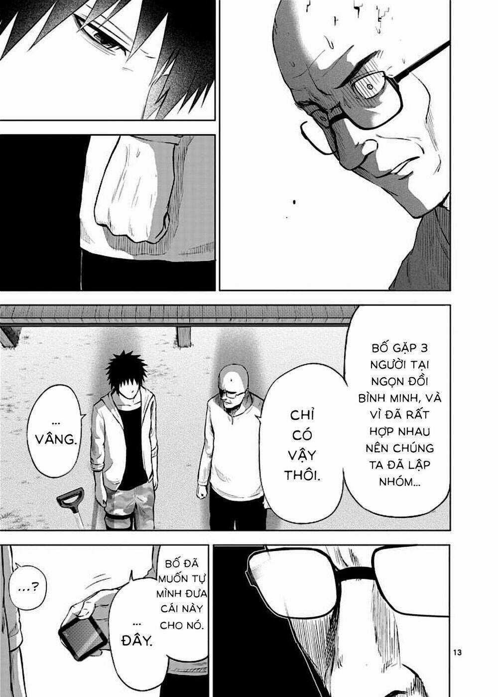 Good Night World - Chapter 45 - Trang 26