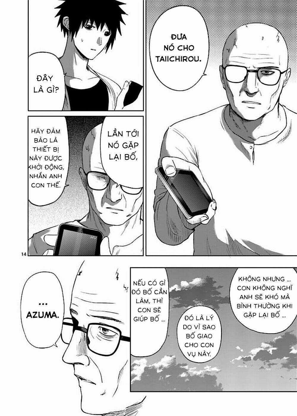 Good Night World - Chapter 45 - Trang 28