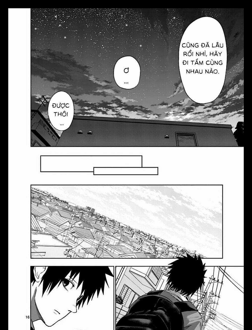 Good Night World - Chapter 45 - Trang 32