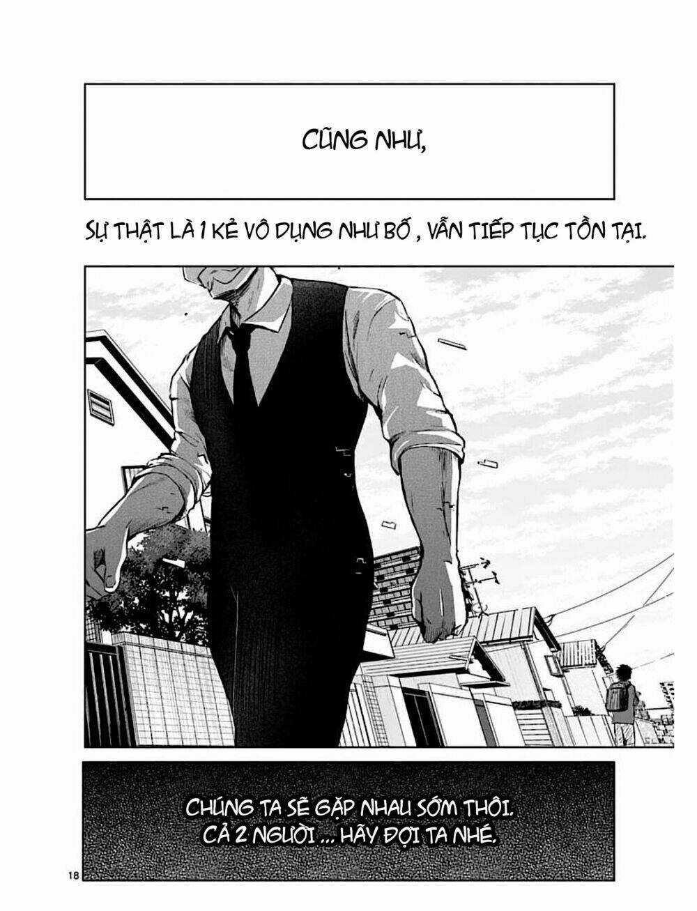 Good Night World - Chapter 45 - Trang 36