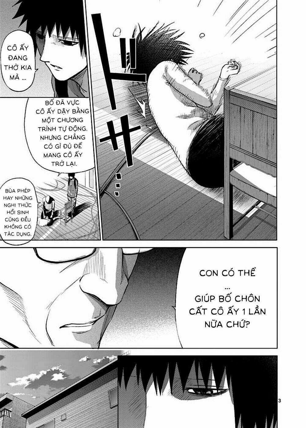 Good Night World - Chapter 45 - Trang 6