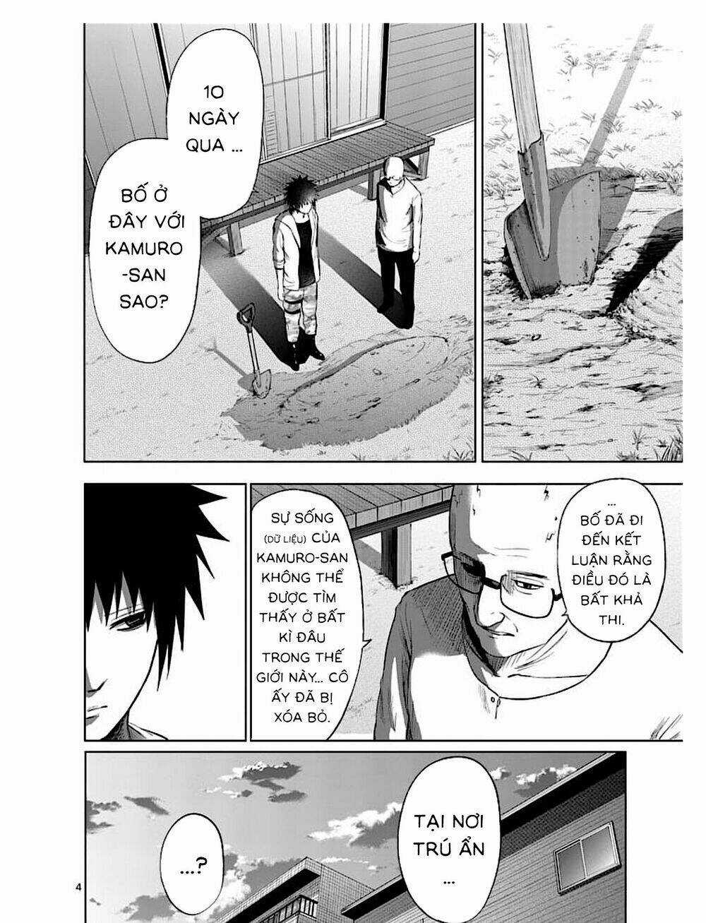 Good Night World - Chapter 45 - Trang 8