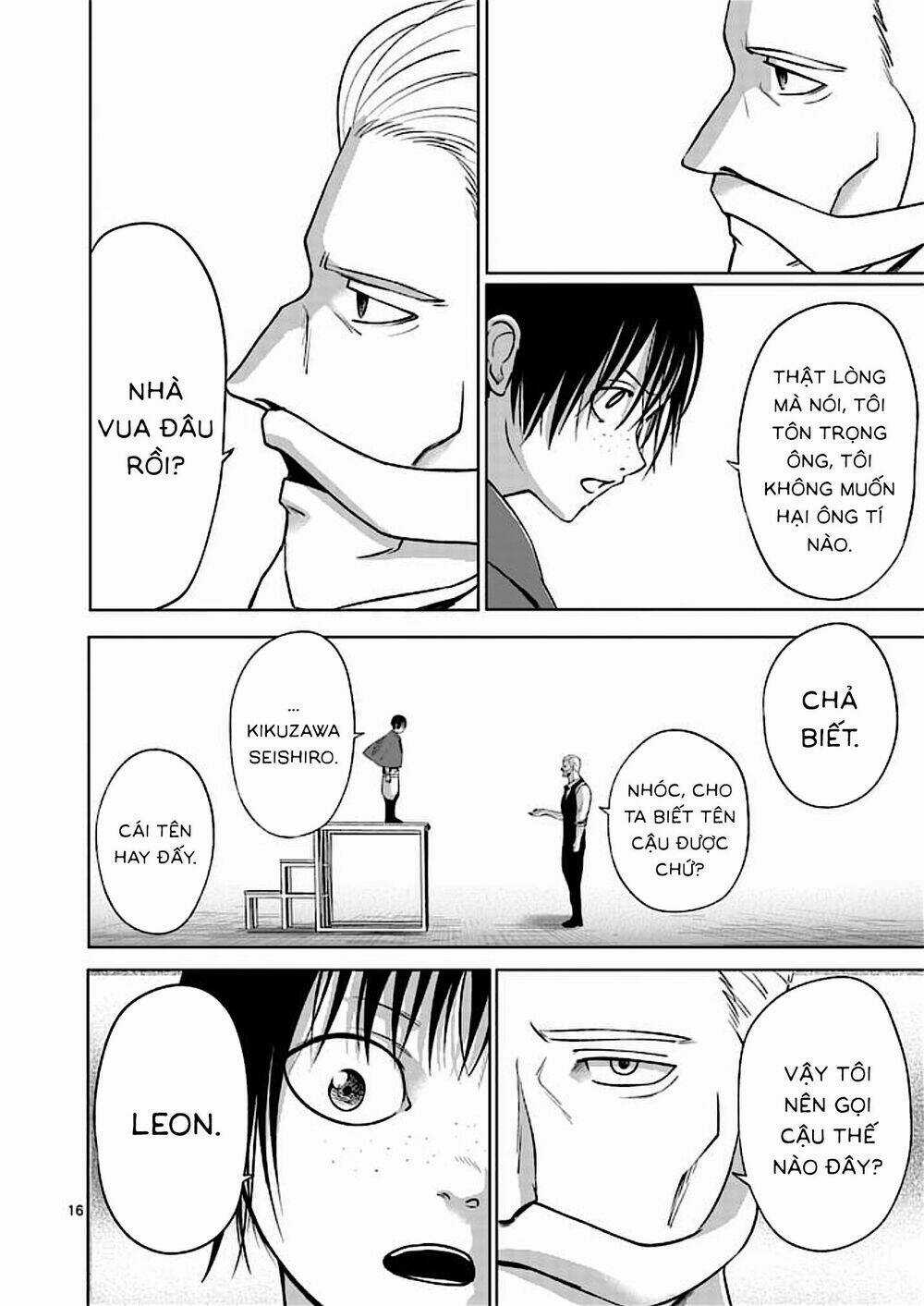 Good Night World - Chapter 46 - Trang 15