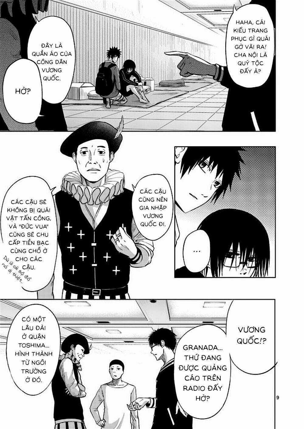 Good Night World - Chapter 46 - Trang 8