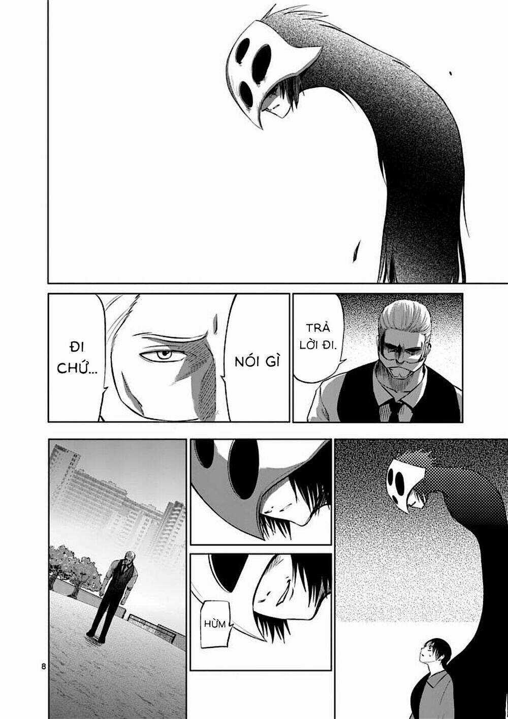 Good Night World - Chapter 47 - Trang 11