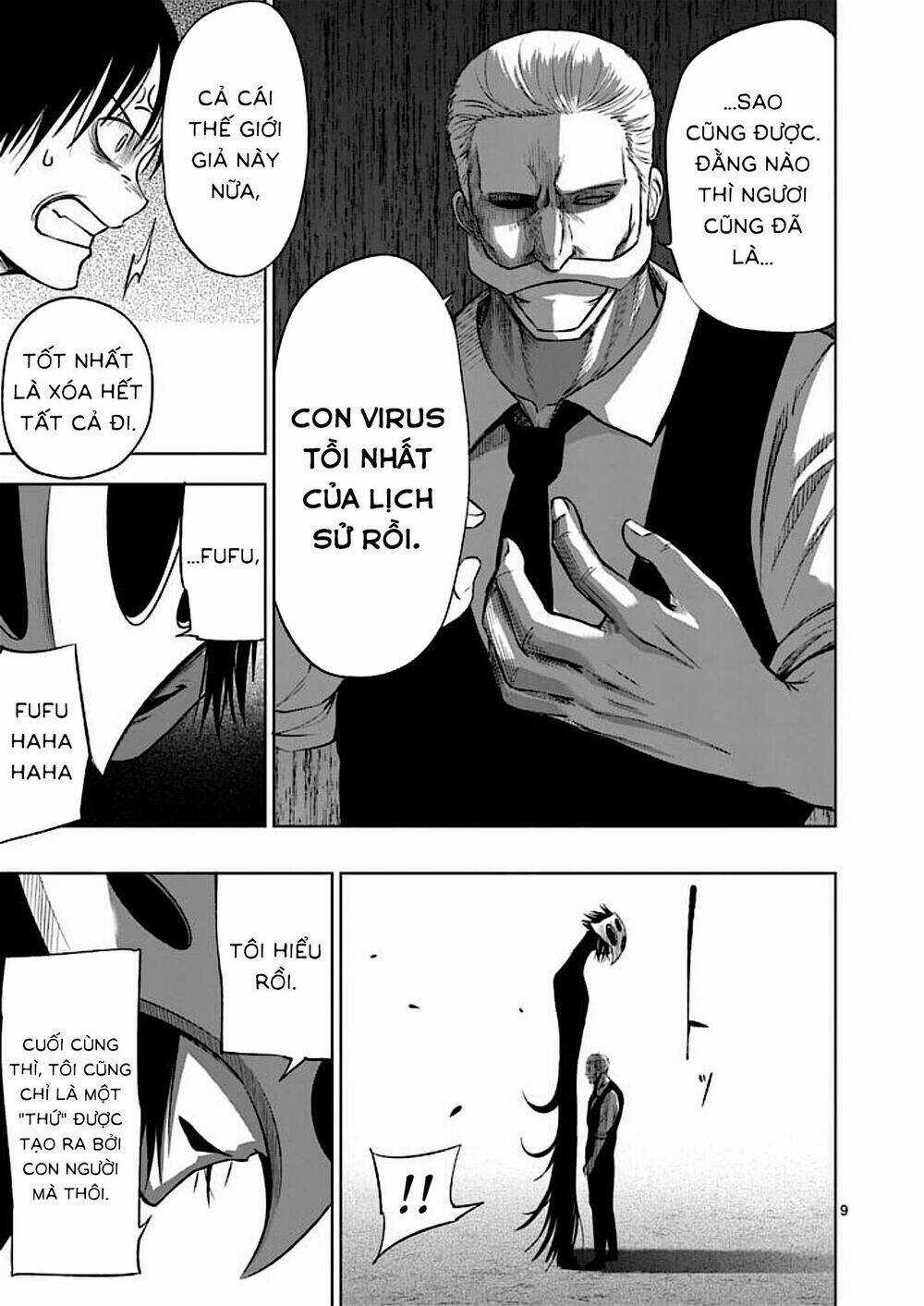 Good Night World - Chapter 47 - Trang 12