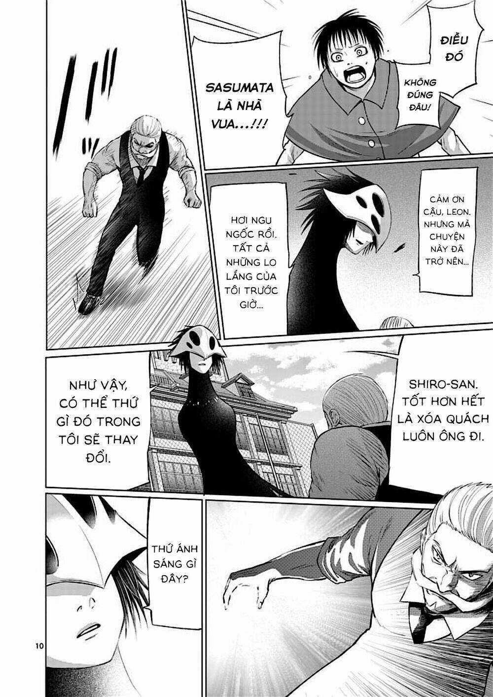 Good Night World - Chapter 47 - Trang 13