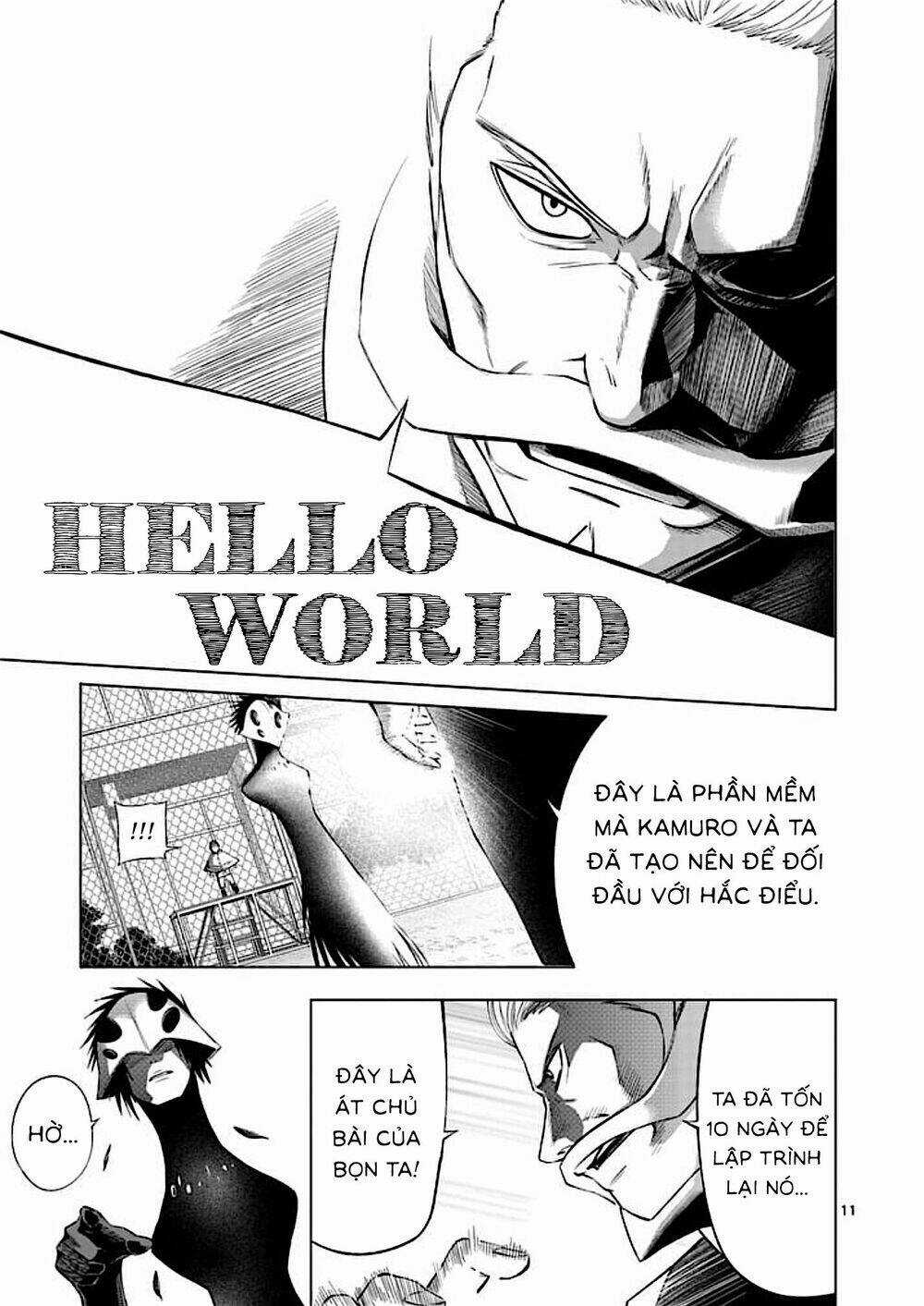Good Night World - Chapter 47 - Trang 14