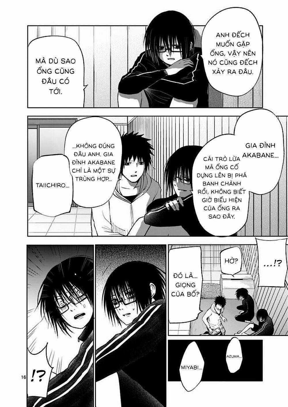 Good Night World - Chapter 47 - Trang 19