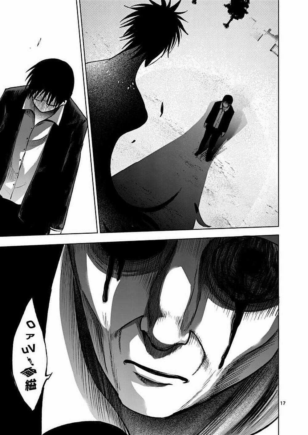 Good Night World - Chapter 47 - Trang 20