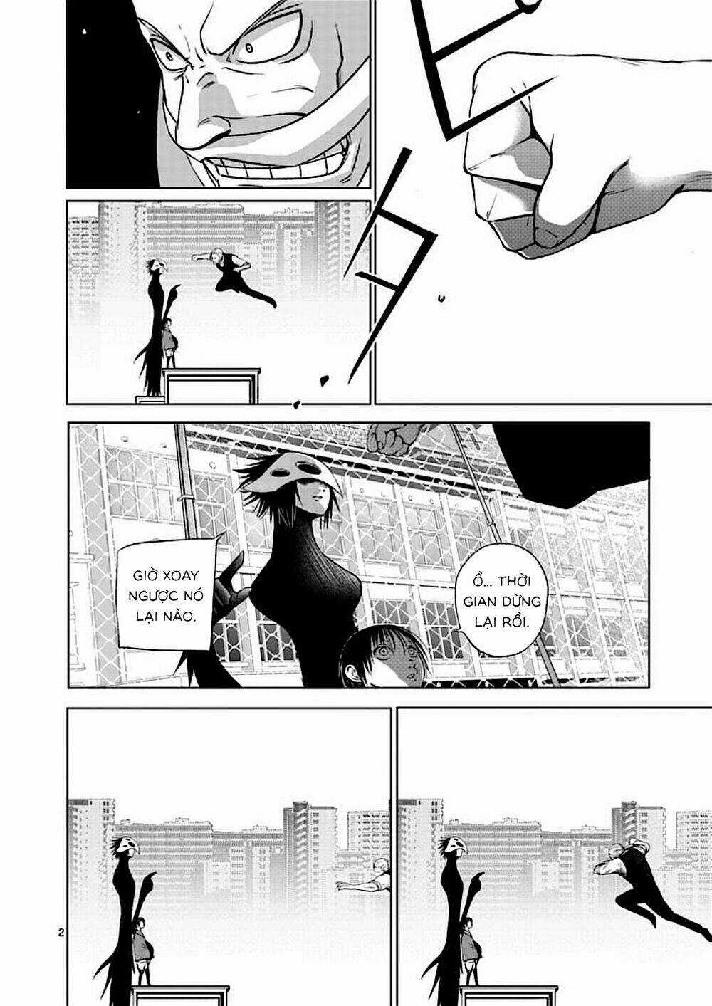 Good Night World - Chapter 47 - Trang 5