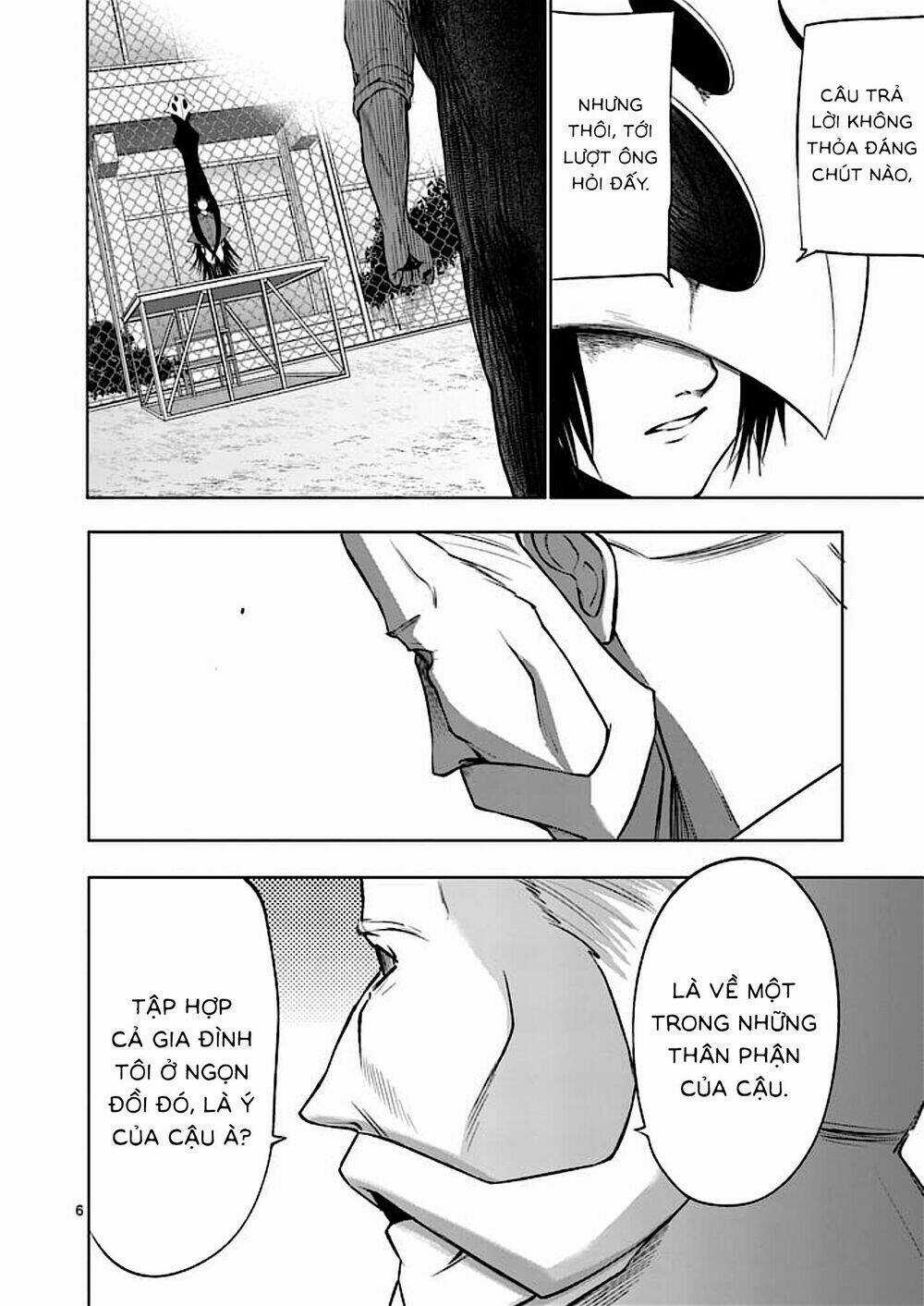 Good Night World - Chapter 47 - Trang 9