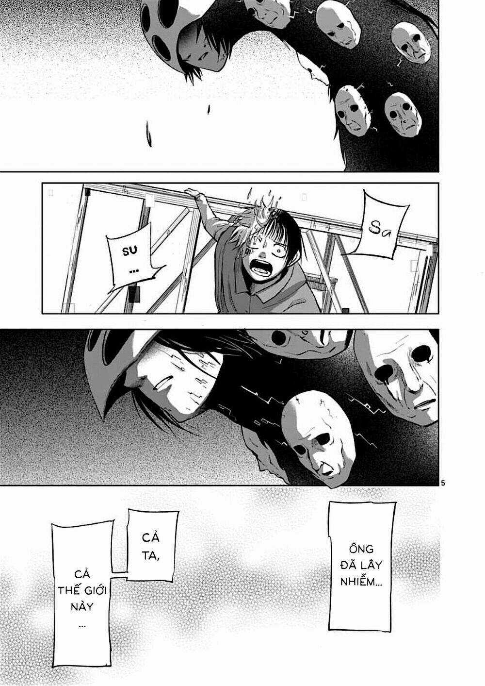 Good Night World - Chapter 48 - Trang 11