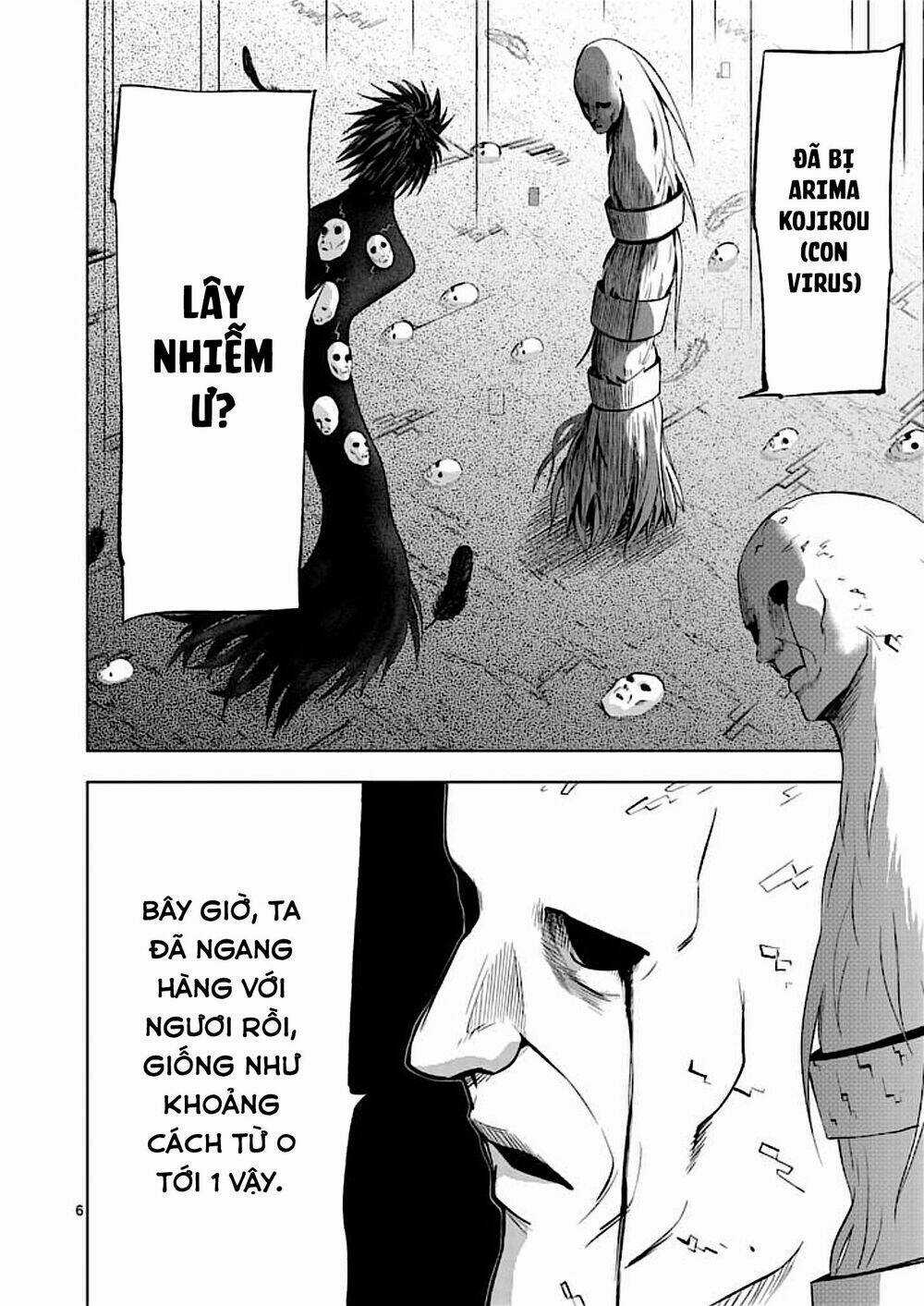 Good Night World - Chapter 48 - Trang 12