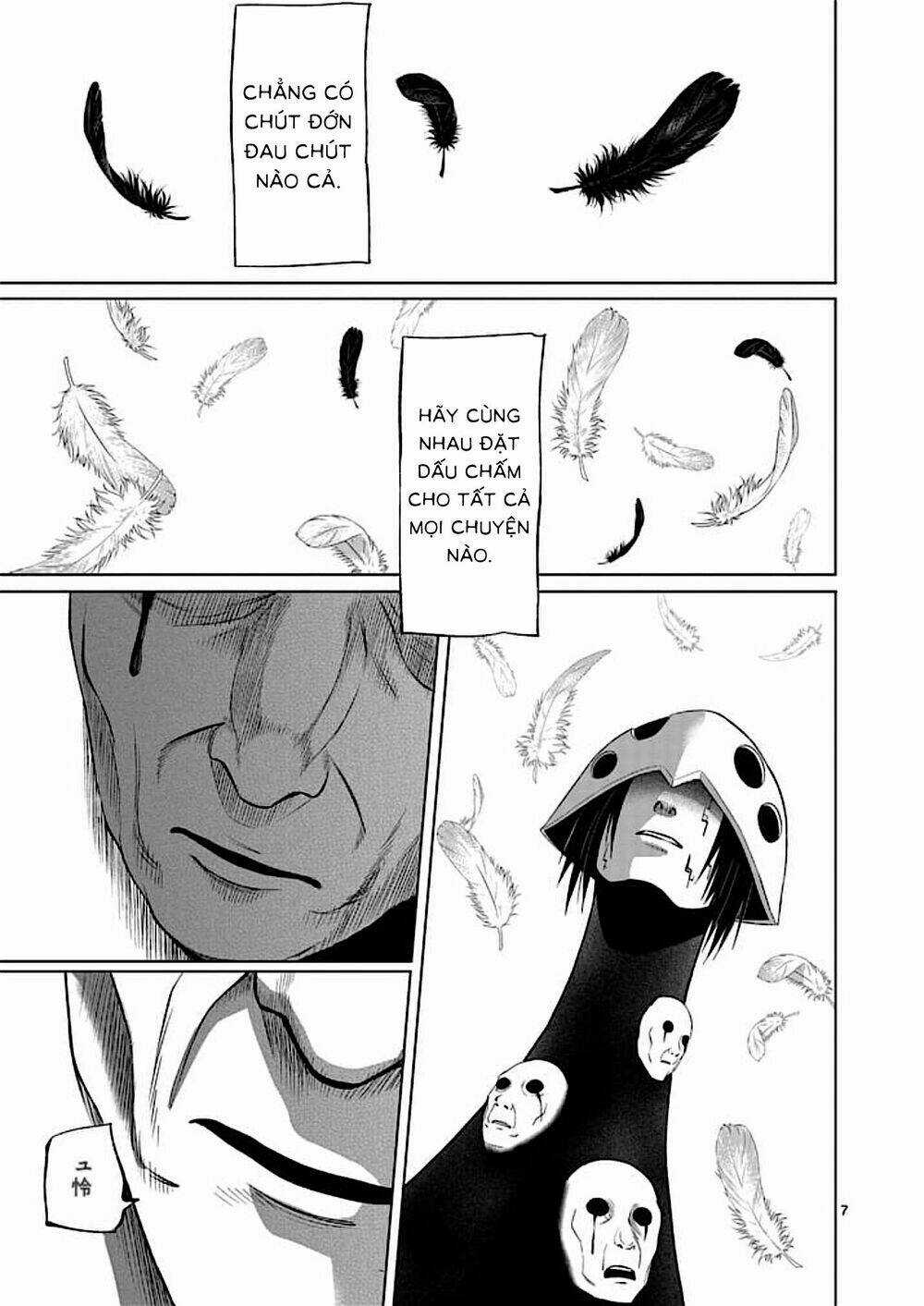 Good Night World - Chapter 48 - Trang 13