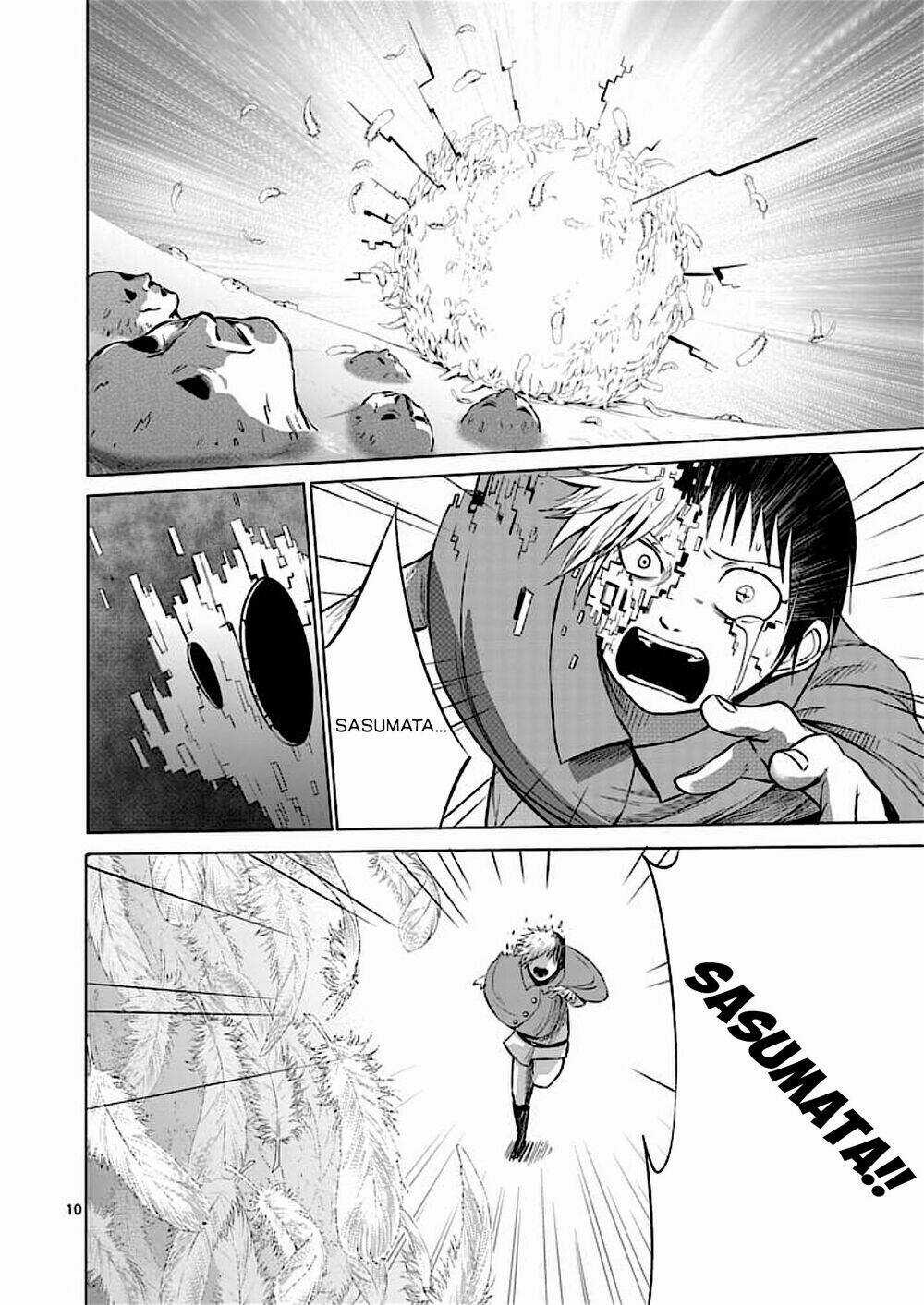 Good Night World - Chapter 48 - Trang 16