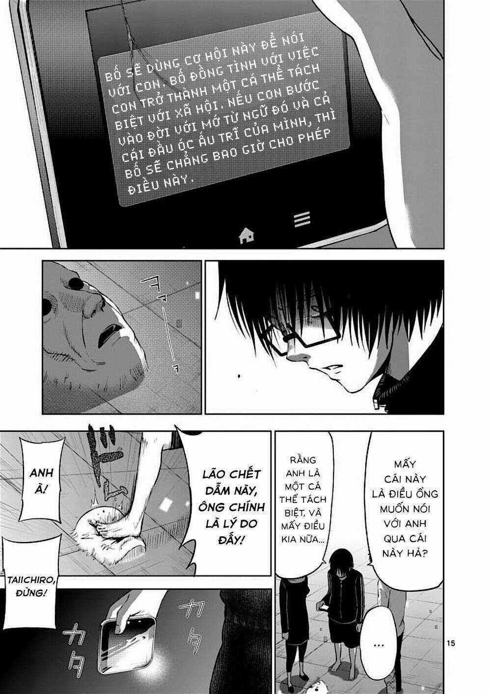 Good Night World - Chapter 48 - Trang 21