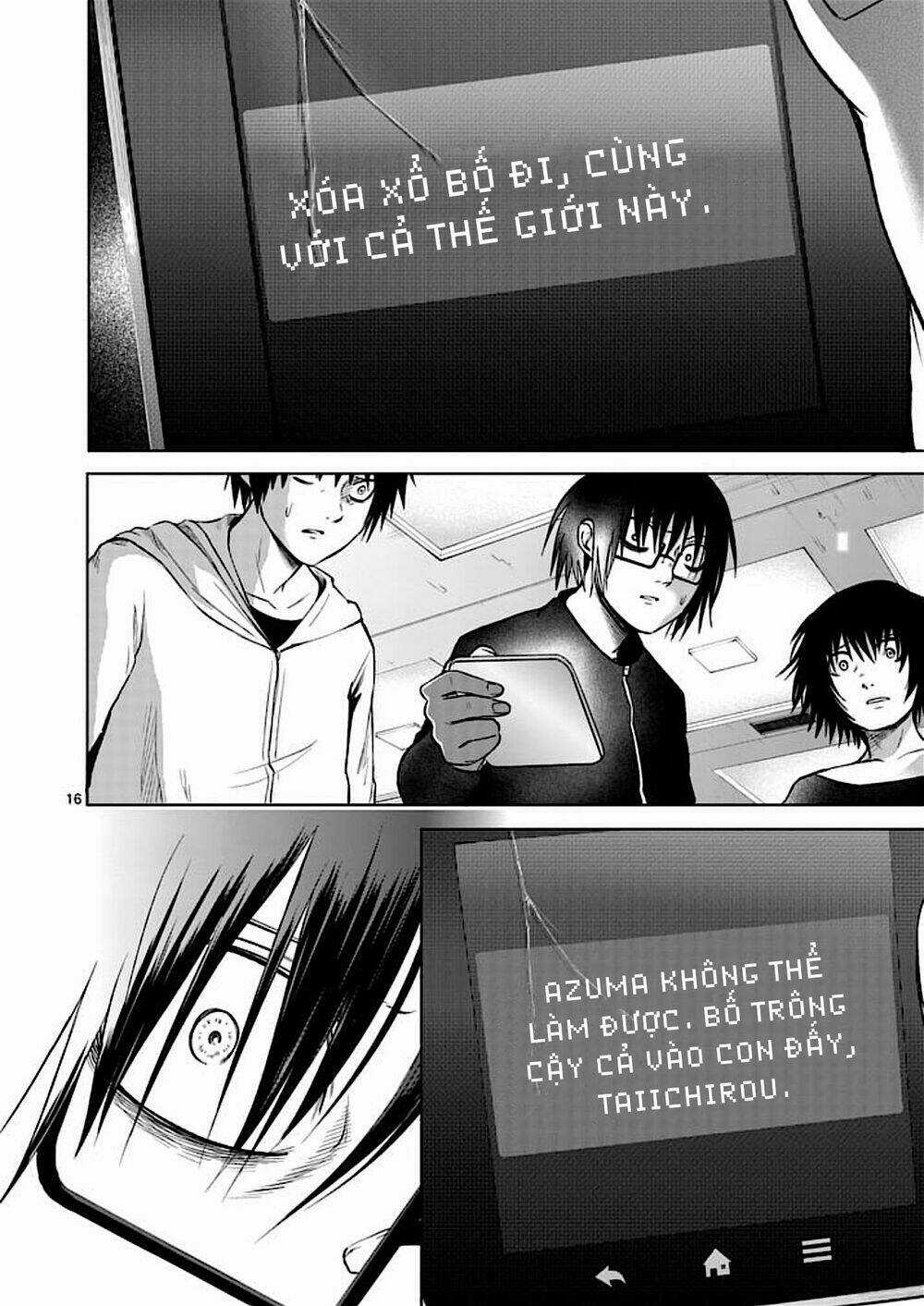 Good Night World - Chapter 48 - Trang 22