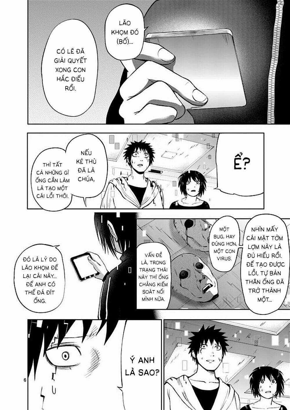 Good Night World - Chapter 49 - Trang 12