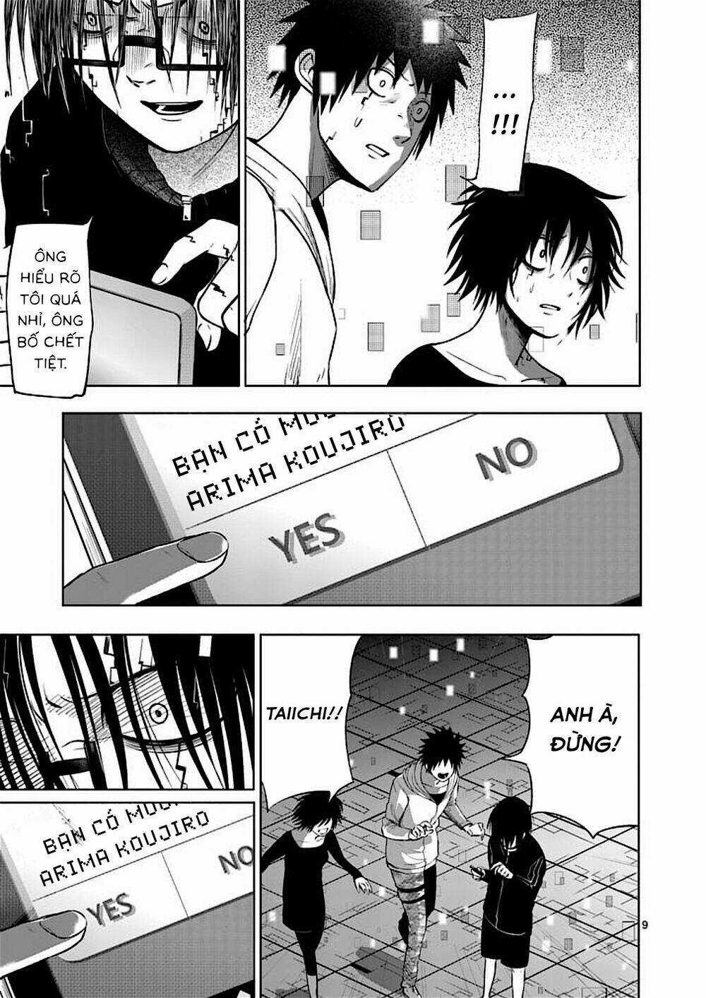 Good Night World - Chapter 49 - Trang 15