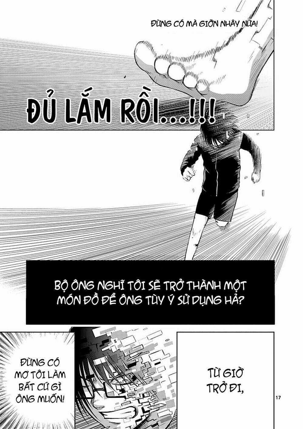 Good Night World - Chapter 49 - Trang 23