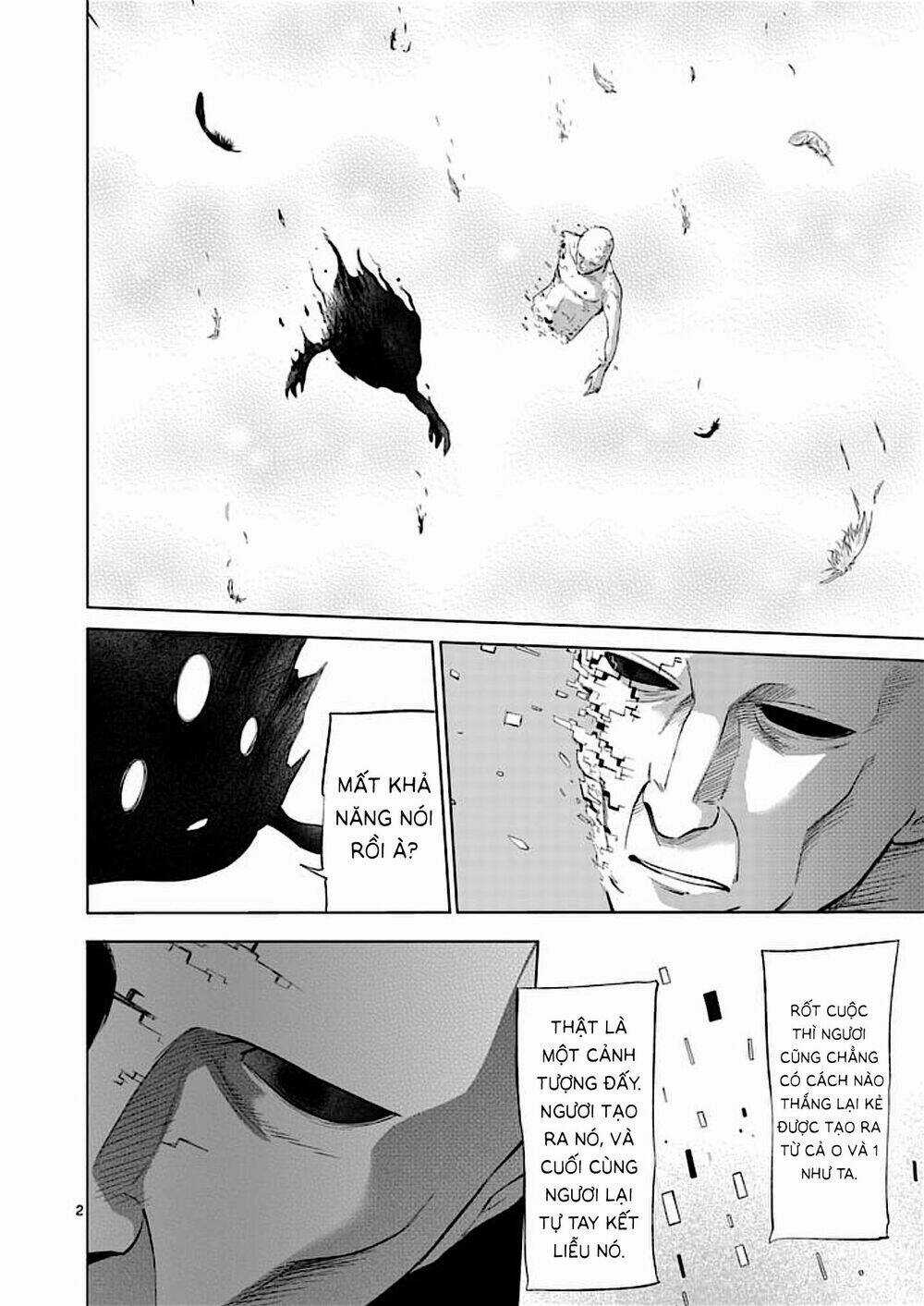 Good Night World - Chapter 49 - Trang 8