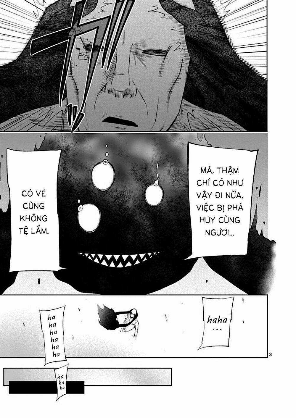 Good Night World - Chapter 49 - Trang 9