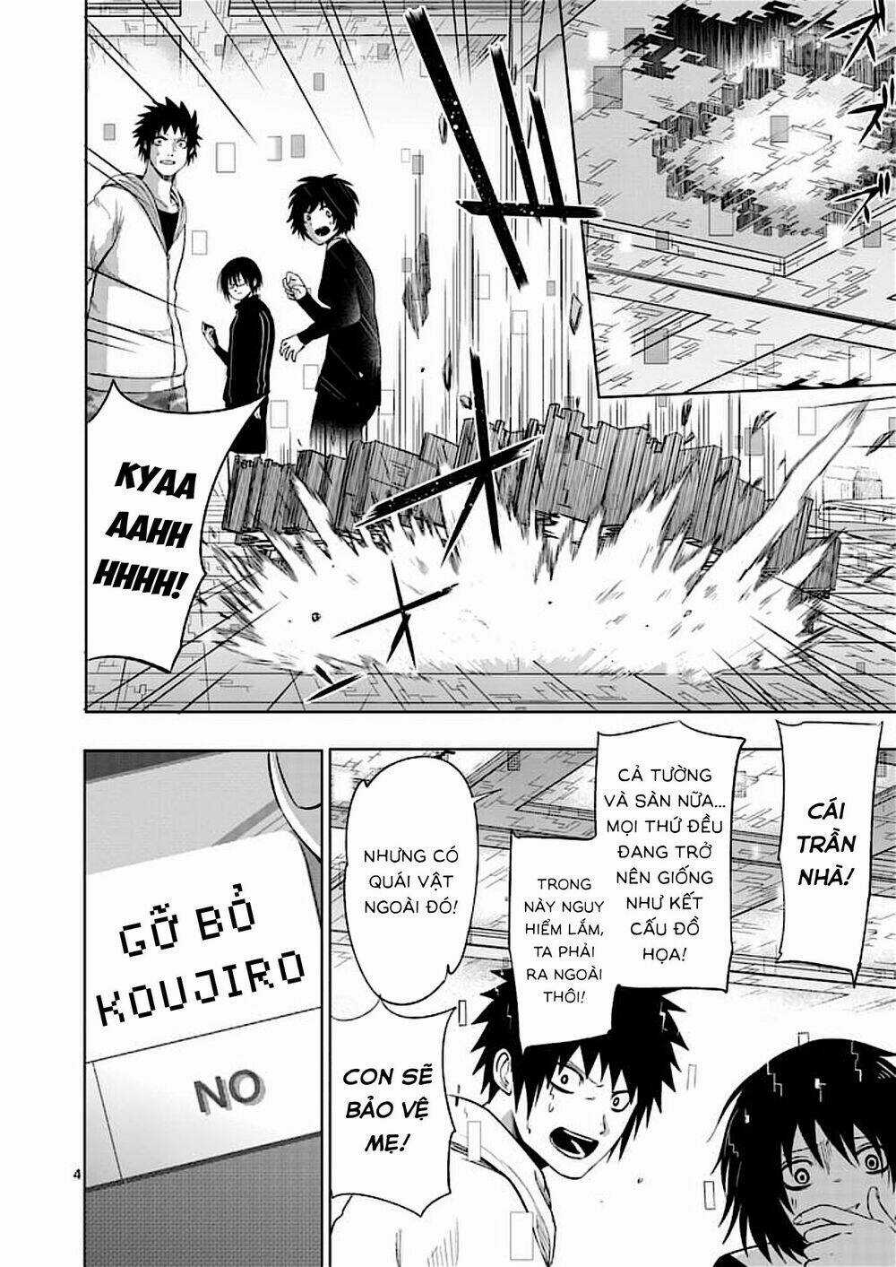 Good Night World - Chapter 49 - Trang 10