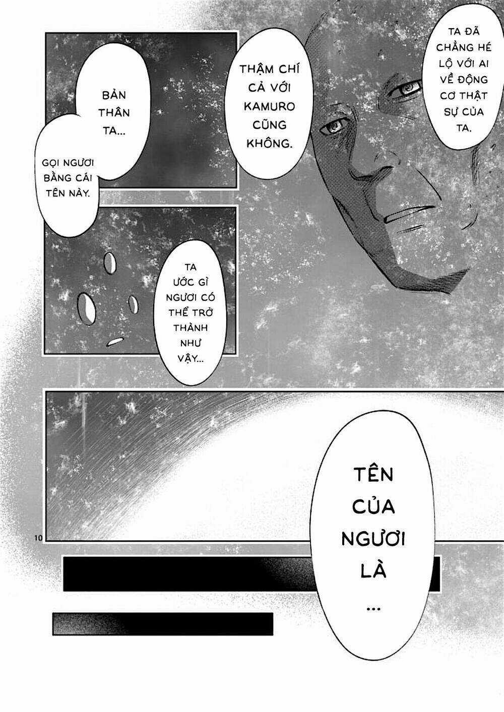 Good Night World - Chapter 50 - Trang 16