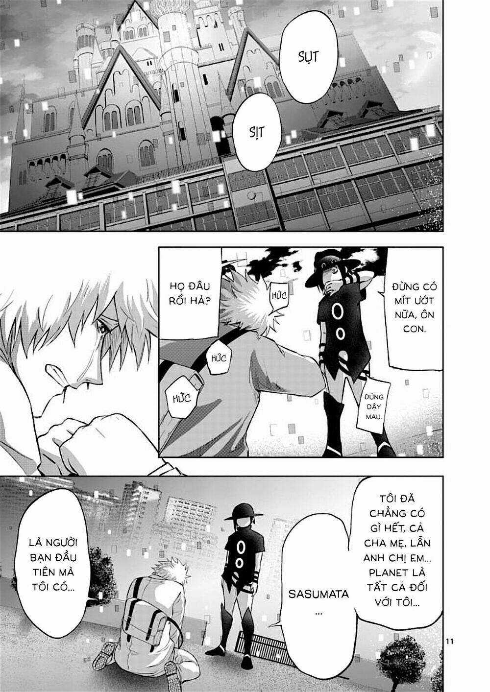 Good Night World - Chapter 50 - Trang 17