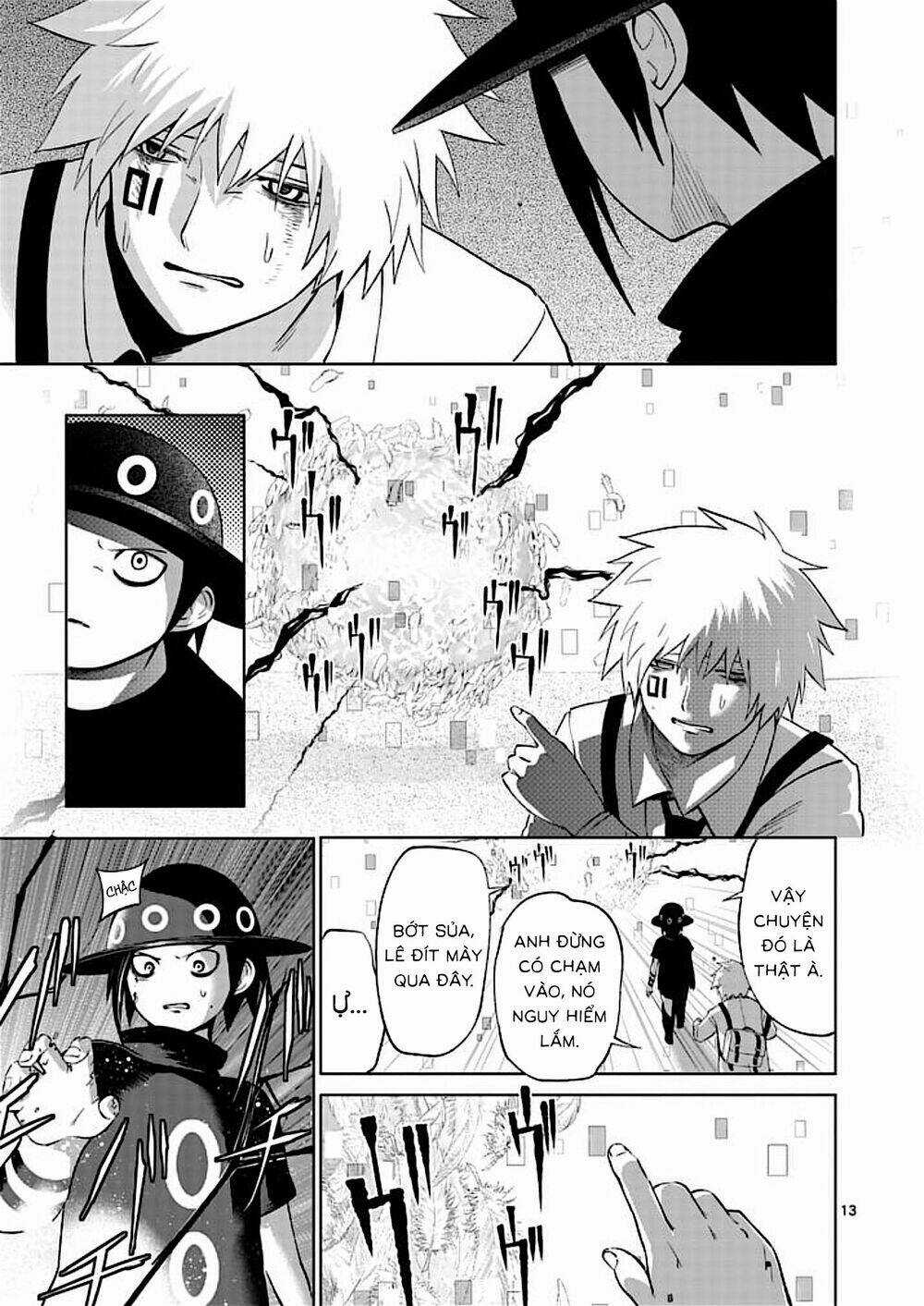 Good Night World - Chapter 50 - Trang 19