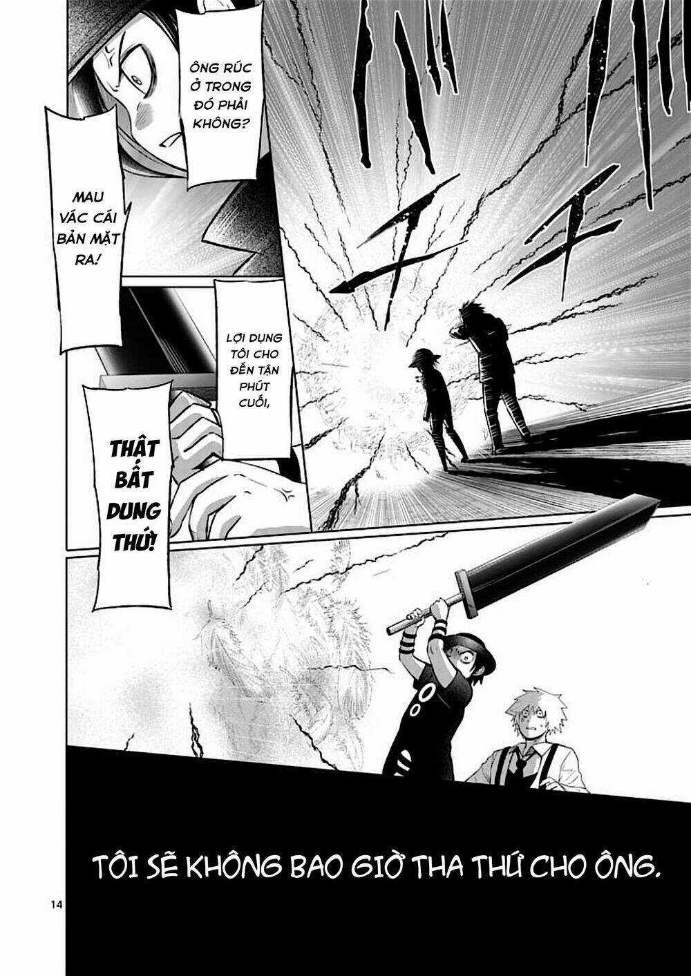 Good Night World - Chapter 50 - Trang 20