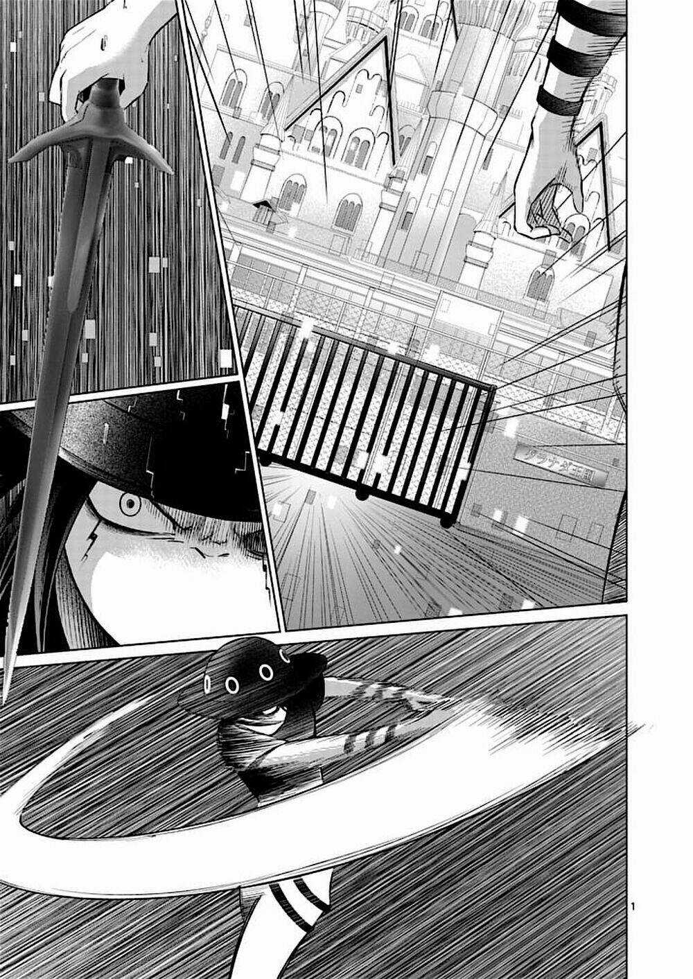 Good Night World - Chapter 50 - Trang 7